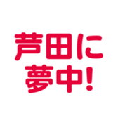 698050216