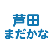 698050218