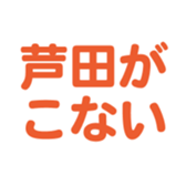 698050219