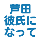 698050221