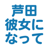 698050222