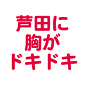 698050223