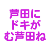 698050224