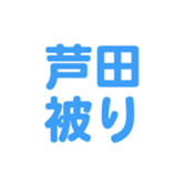 698050227