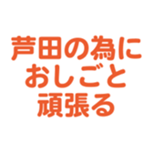 698050230