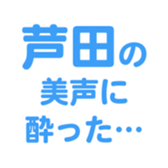 698050235
