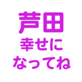 698050236