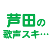 698050237