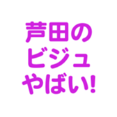 698050240
