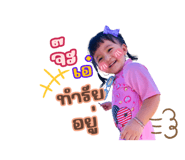 698051030