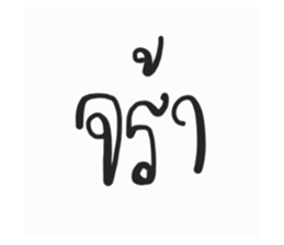 698051658