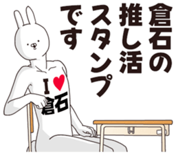 698058644