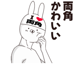 698058828
