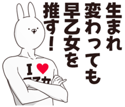 698059034