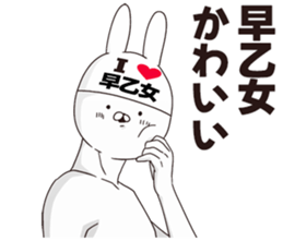 698059036