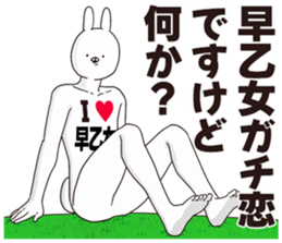 698059037