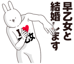 698059049