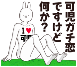 698059125