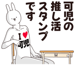 698059140