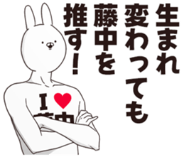 698059162
