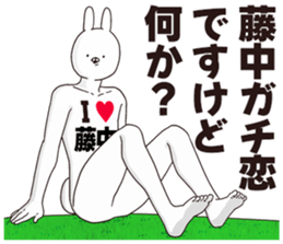 698059165