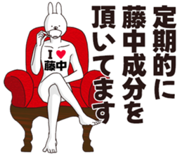 698059166