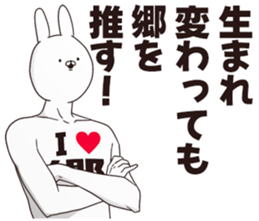 698059202