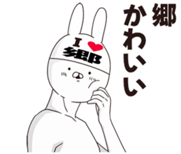 698059204