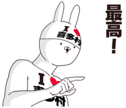 698059446