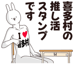 698059468