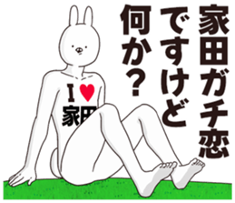 698059493