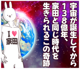 698059512