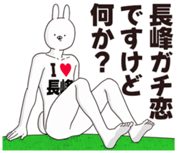 698059613