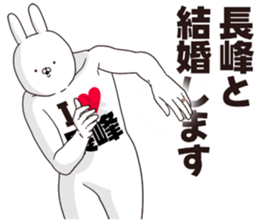 698059625