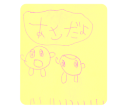 698059851