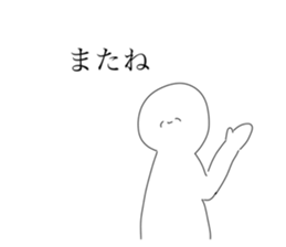 698059980