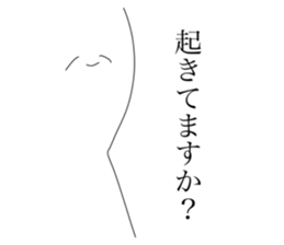 698059981