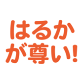 698064273