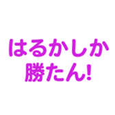 698064276