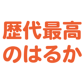 698064277