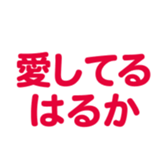 698064279