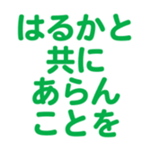 698064281