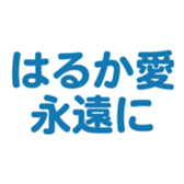698064282