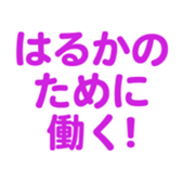 698064283
