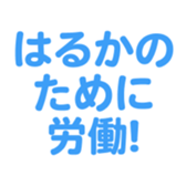 698064284