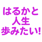 698064286