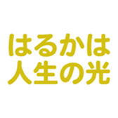 698064287