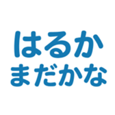 698064290
