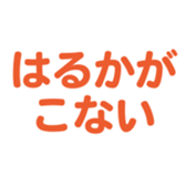 698064291