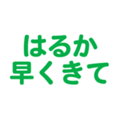 698064292
